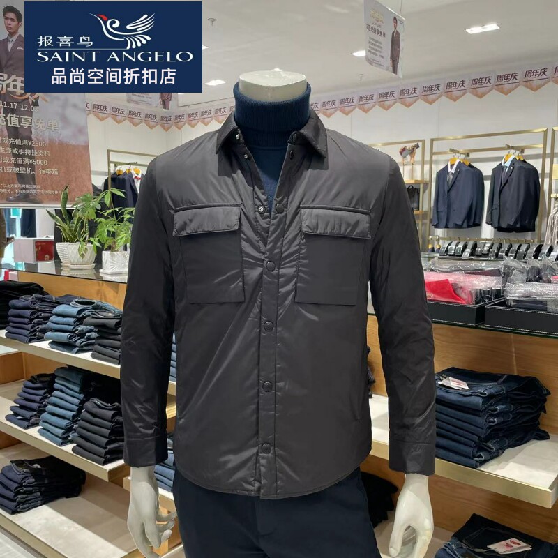 报喜鸟男士黑色夹克衫内里加绒翻领时尚休闲简约大气柔软专柜正品