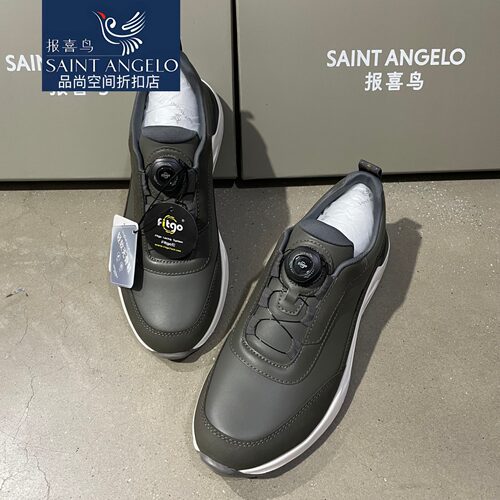 Saint Angelo报喜鸟男士新款运动休闲鞋春秋季透气轻便旋转扣潮鞋