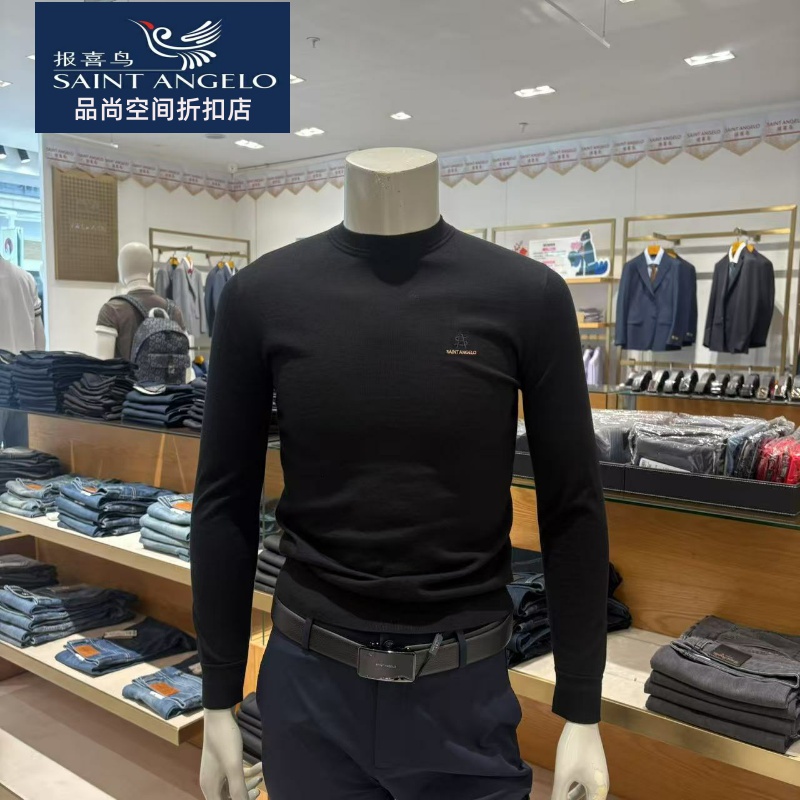 报喜鸟男羊毛衫时尚休闲黑色百搭100%绵羊毛面料反季断码特惠正品