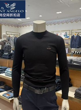 报喜鸟男羊毛衫时尚休闲黑色百搭100%绵羊毛面料反季断码特惠正品
