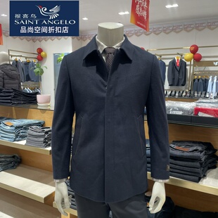 绀蓝色翻领净色冬季 报喜鸟男 鹅绒服大衣 商务标准版 报保暖正品