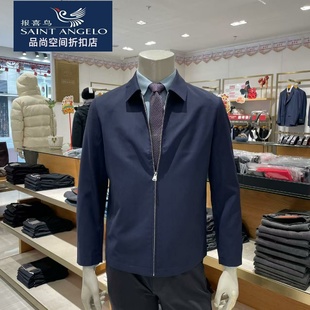 高档精品男翻领夹克商务外套干部服 春季 报喜鸟正品 意大利面料