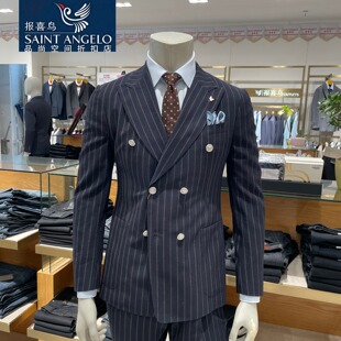 套装 正品 西服修身 藏蓝色微皱条纹春夏薄款 霸总双开衩 版 报喜鸟男士