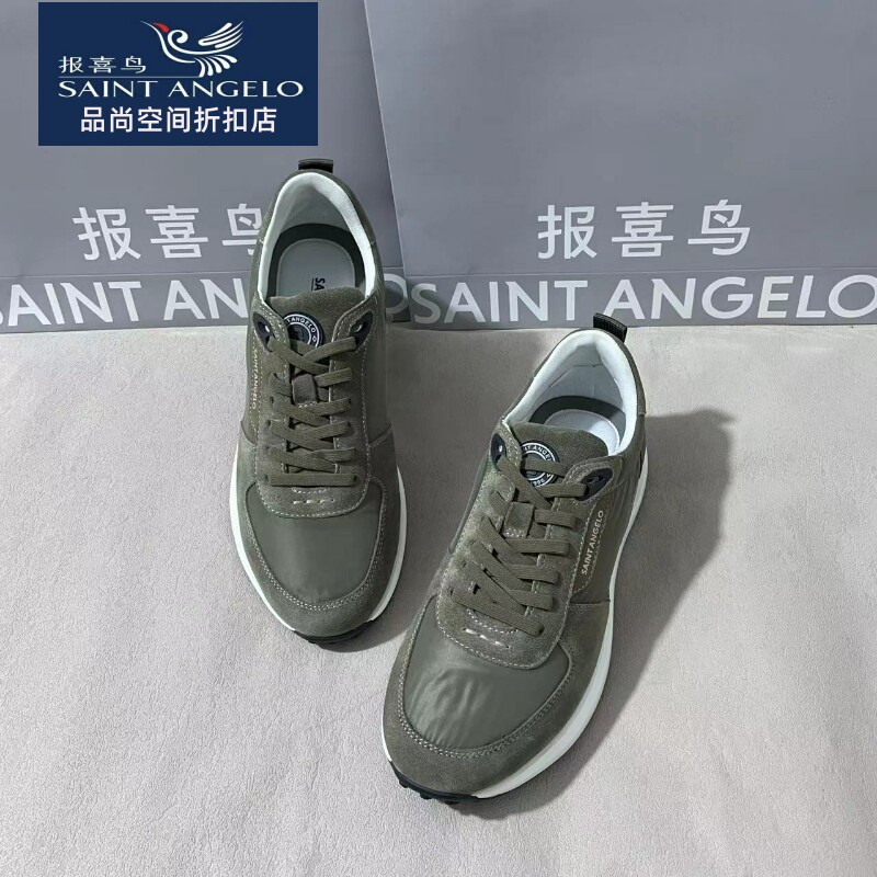 报喜鸟男士休闲皮鞋翻毛皮系带一款两色舒适透气秋款跑步正品运动