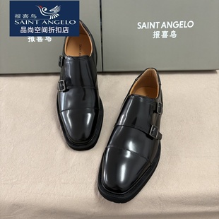 报喜鸟皮鞋男新款商务正装英伦风真皮双扣带休闲皮鞋一脚蹬正品