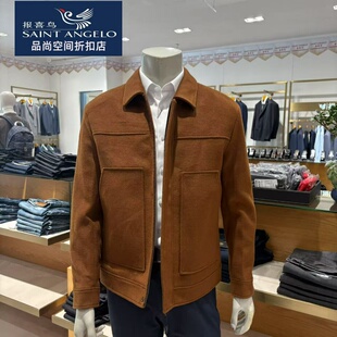 报喜鸟男士短款大衣一款两色羊毛混纺180码特惠售完下架专柜正品