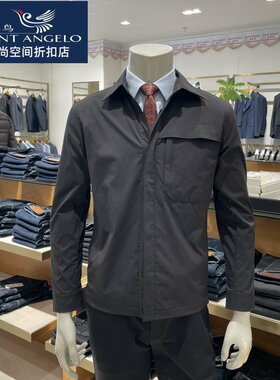 Saint Angelo报喜鸟男士春季新款翻领夹克商务休闲风外套正品男装