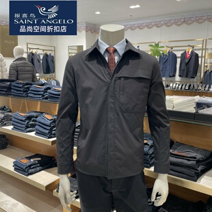 Saint Angelo报喜鸟男士春季新款翻领夹克商务休闲风外套正品男装