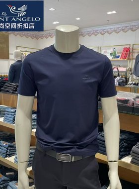 报喜鸟男士夏季圆领短袖T恤