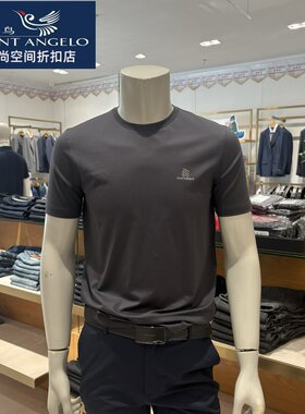 报喜鸟男夏季短袖T恤商务休闲净面圆领标准版3.0灰色舒适透气