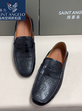 报喜鸟男士鞋春秋款商务休闲正品一脚蹬乐福鞋豆豆鞋透气黑色压花