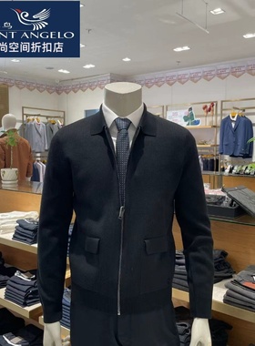 报喜鸟品牌男士羊毛开衫外套黑色百搭针织时尚休闲弹力翻领正品