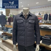 报喜鸟男士 保暖商务休闲翻领羽绒服外套正品 新款 鹅绒羽绒服冬季