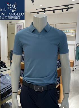 报喜鸟男士纯色短袖T恤夏季套头商务休闲针织Polo衫蓝色断码特惠