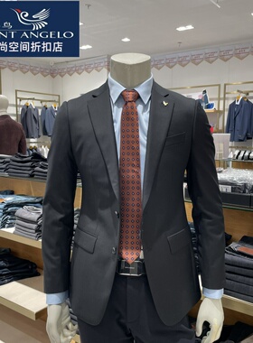 报喜鸟男西服单件上衣商务休闲时尚黑色外套正品潮流百搭正品面试