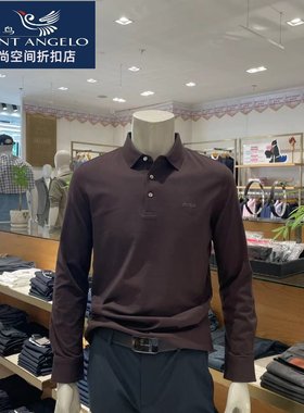 报喜鸟品牌男士长袖T恤