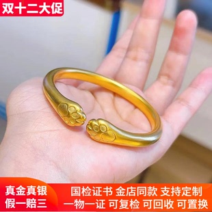 古法金包银猫爪手镯女开口实心磨砂素圈镯子生日礼物送女友送妈妈