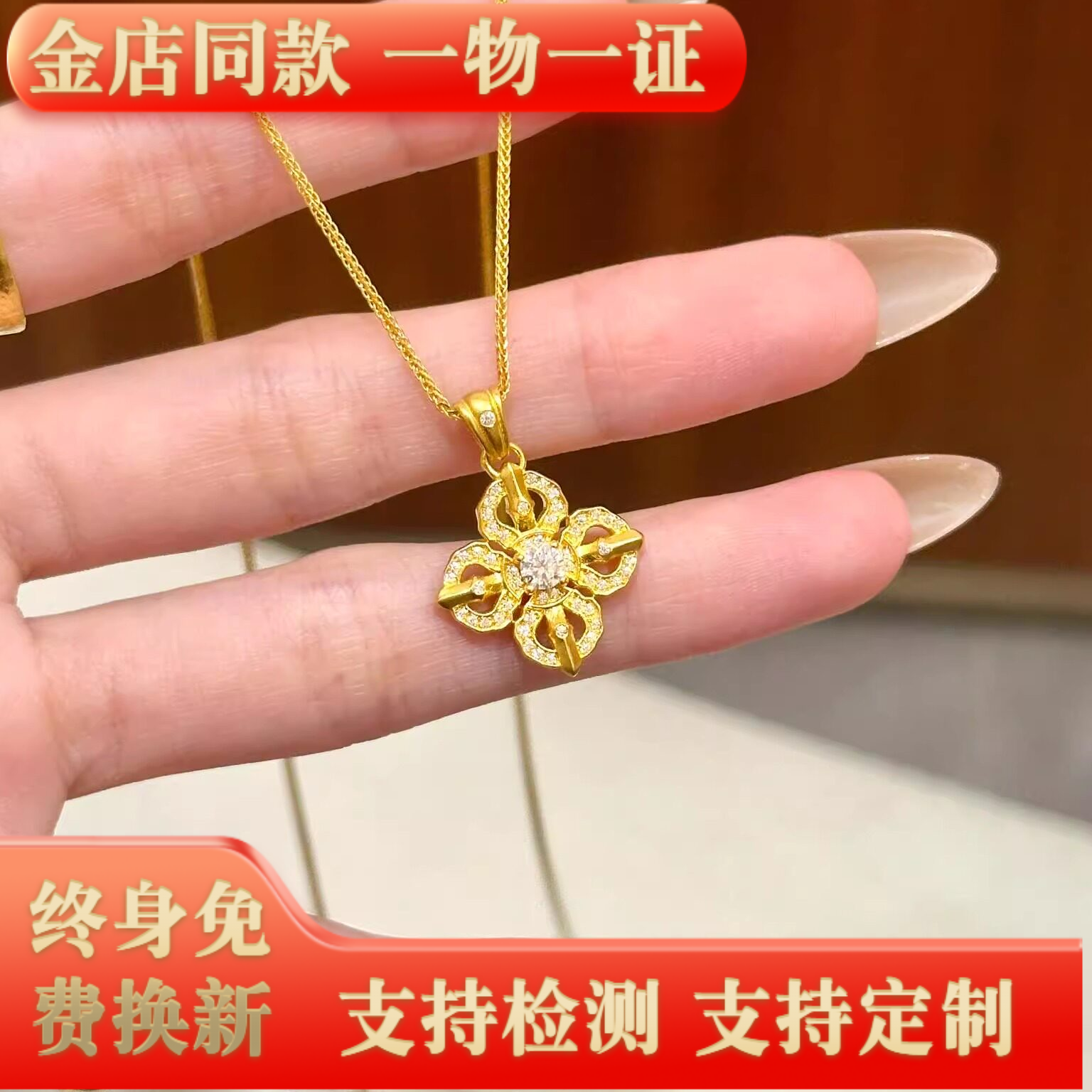 金包银项链女十字金刚杵降魔杵镶钻吊坠锁骨链毛衣链男送女友礼物