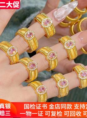 金包银戒指女中古鸽子蛋镶钻拉丝