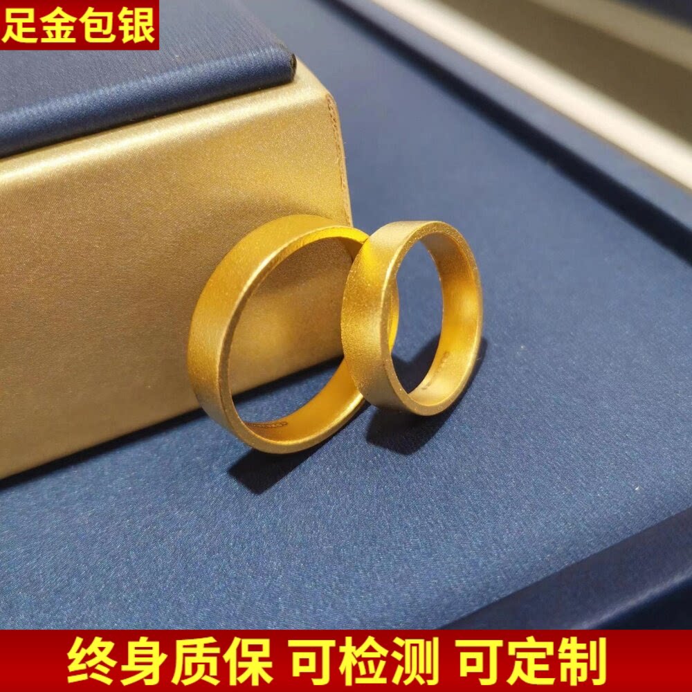古法金包银戒指女四方平底指环情侣磨砂哑光素圈男生日礼物送女友