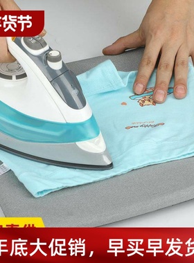 Ironing pad, heat-insulating ironing cloth