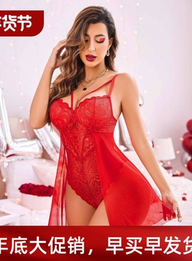 BWomen Bow Lace Sleepwbar Jumpsuit Romper MeM76691sh aydolls