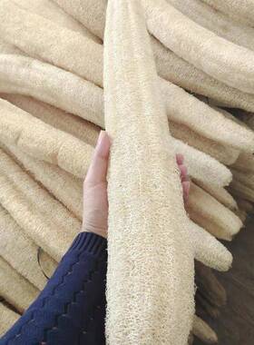 Loofah Sponge Bath Body Shower Bowl Scrubber Kitchen Bathroo