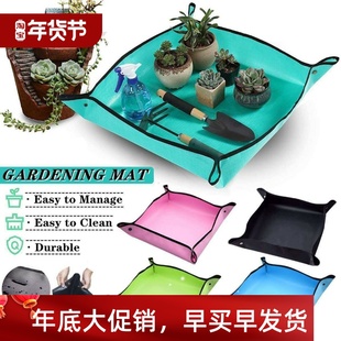30-75CM Planting Mat PE Gardening Potting Mats Reusable Gard