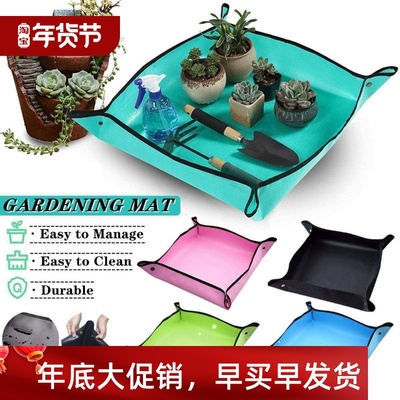 30-75CM Planting Mat PE Gardening Potting Mats Reusable Gard
