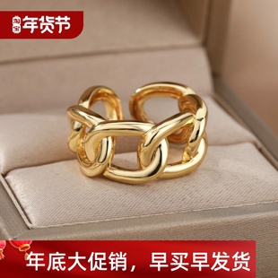 Rings For Women 2024New Plated Chain Gold Adjustable Classic