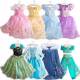 Jasm Party Princess Halloween Dress Girls Elsa for Frozen