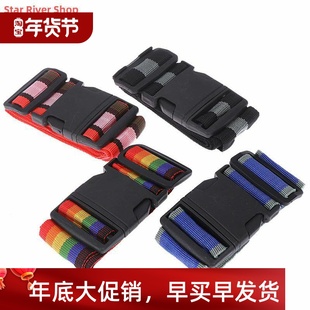 Strap Cross Belt 1pc Travel Luggage Packing Suit Adjustable