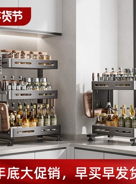 Dish Drying Rack 3Tier Kitchen Plate Organizer Storage Shelf