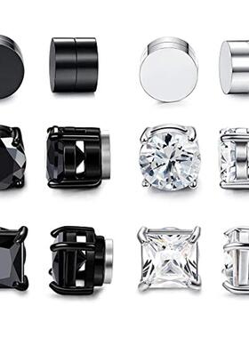 6 Pairs of Magnetic Stud Earrings Men and Women Black Magnet