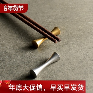 Style Sleek Metal Stand Tableware Chopstick Japanese