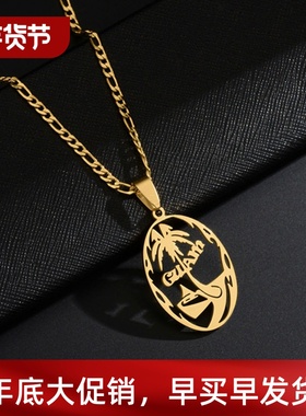 Stainless Steel Letter Map Necklace 字母关岛项链