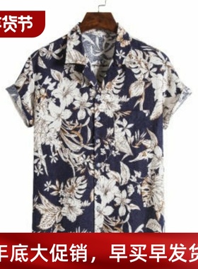 2025 Clothing Men's Clothing Explosive Solid lor Casual Men'