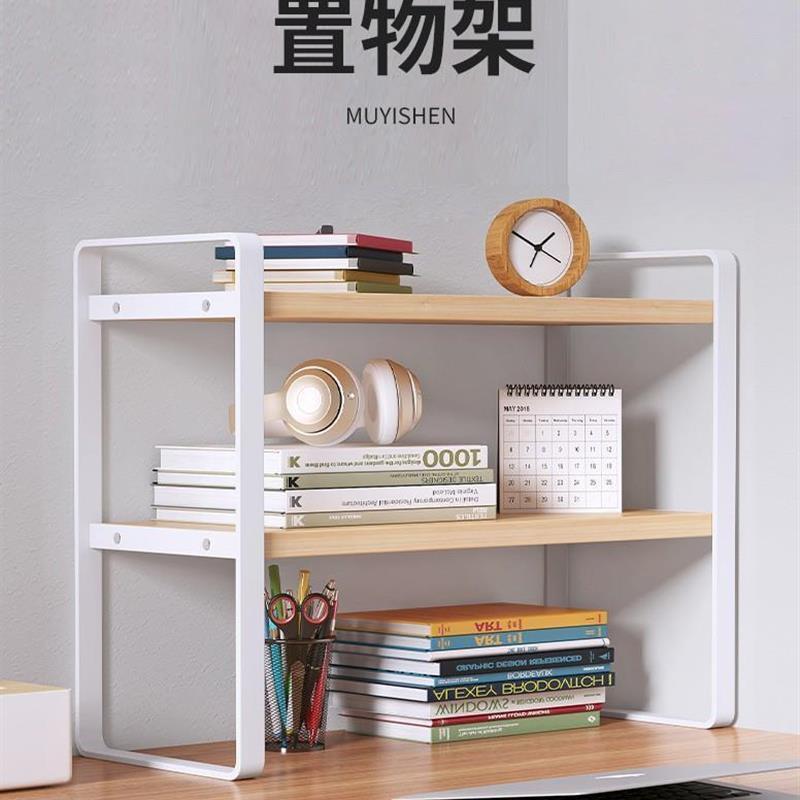 Simple desk bookshelf office desktop storage sorting rack 住宅家具 书架 原图主图