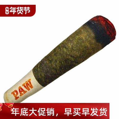 Dogs Plush Realistic Cigars Squeaky Toy with Sound Paper Sof