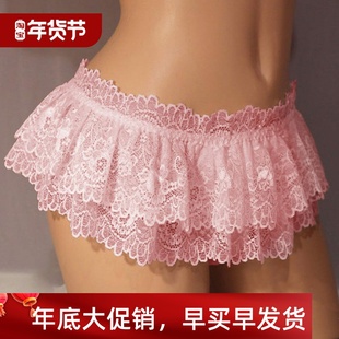 Low Color Waist Lace 纯色低腰蕾丝短裙 Fashion Skirt时尚 Solid