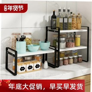 Wide Counter Shelf Cabinet Shelves Kitchen Storage Spice Cup