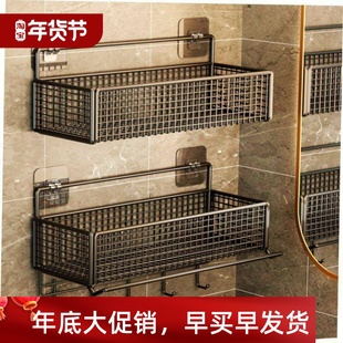 shelf bathroom wall toiletries finishing storage rack