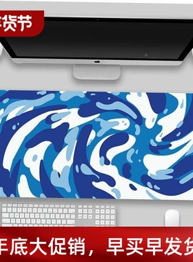 Large Gaming Mousepad Art Strata Liquid Mouse Pad Compute 1