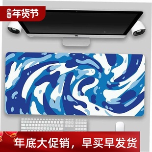 Art Strata Compute Gaming Pad Mousepad Mouse Large Liquid