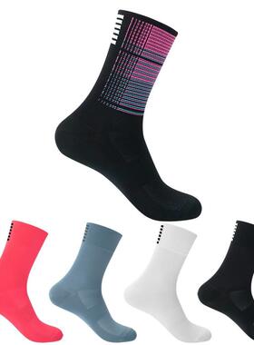 Mens cycling socks sports socks