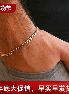 Vnox 3-11mm Chunky Miami Curb Chain Bracelet for Men Stainl