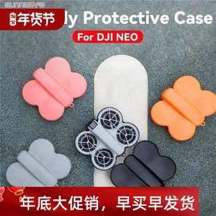 Bag for collision Storage Protec Anti Body NEO Sunnylife DJI