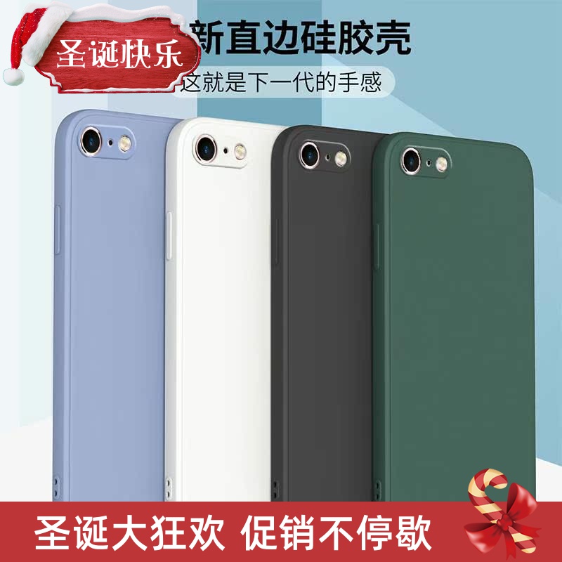 iphone 6 7 8 plus x XR back case liquid silicone phone cover