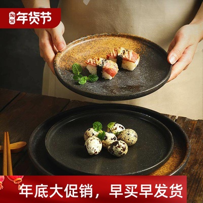 japanese ceramic plates dish tray disc tableware set披萨盘