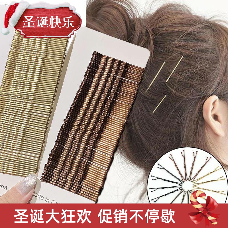 50Pcs/set Hair Clip U-shaped Hairpins Curly Wavy Grips Hairs
